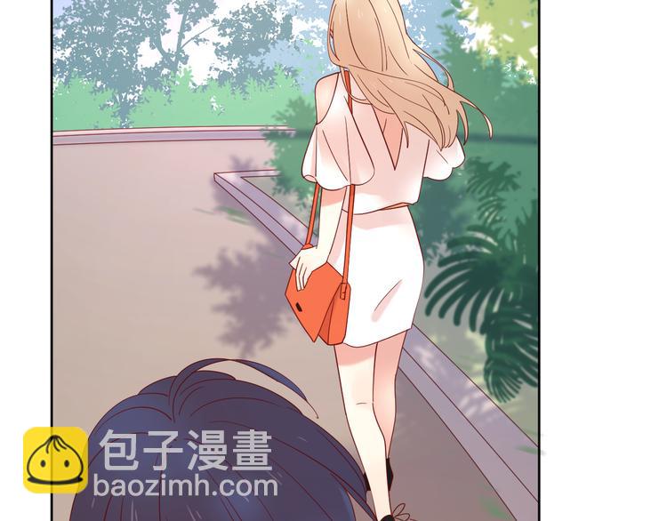 公主病的剋星-《感謝你是愛我的》系列2 - 14變味(2/3) - 8