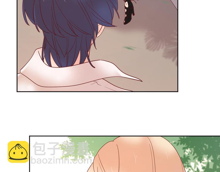 公主病的剋星-《感謝你是愛我的》系列2 - 14變味(2/3) - 1