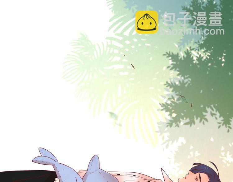 公主病的剋星-《感謝你是愛我的》系列2 - 14變味(2/3) - 2