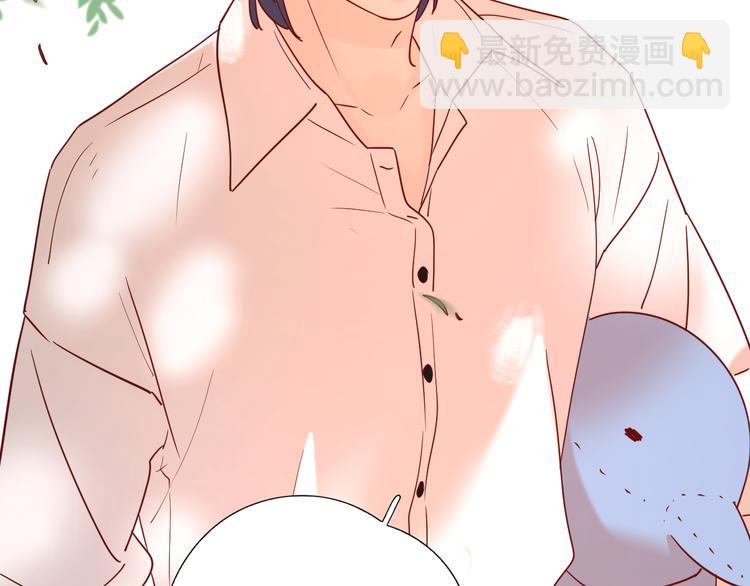 公主病的剋星-《感謝你是愛我的》系列2 - 14變味(2/3) - 5