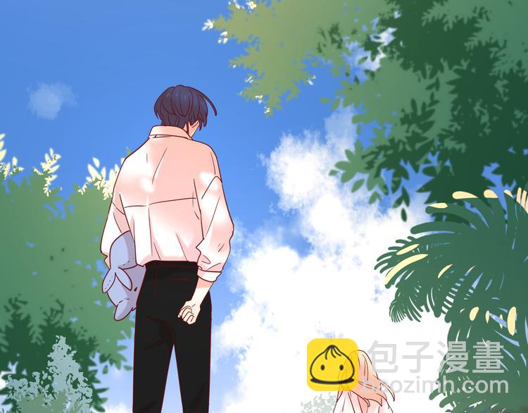 公主病的剋星-《感謝你是愛我的》系列2 - 14變味(2/3) - 5