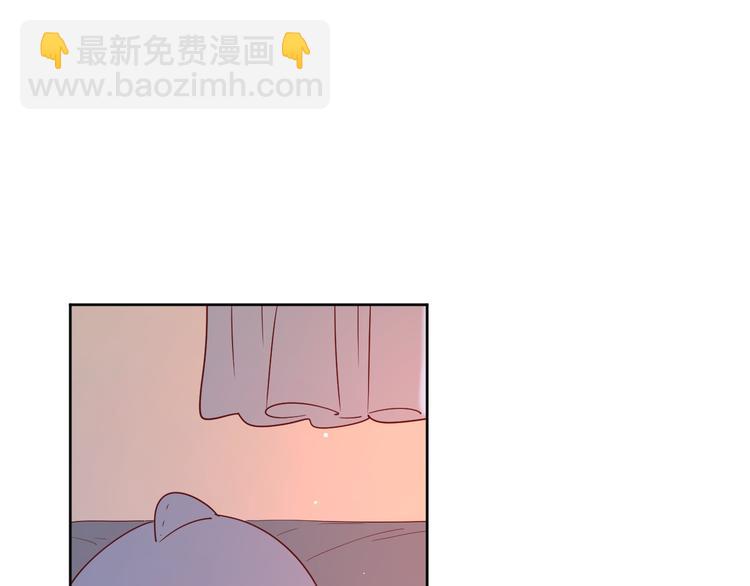 公主病的剋星-《感謝你是愛我的》系列2 - 14變味(2/3) - 7