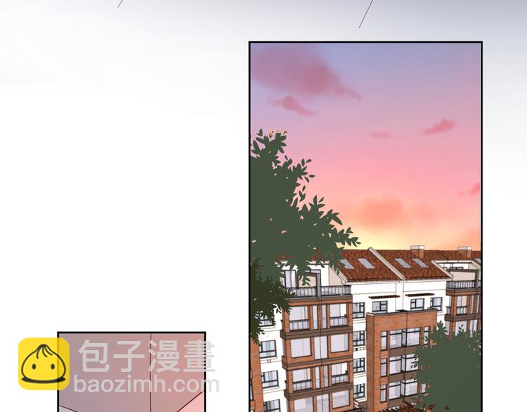 公主病的剋星-《感謝你是愛我的》系列2 - 14變味(2/3) - 3