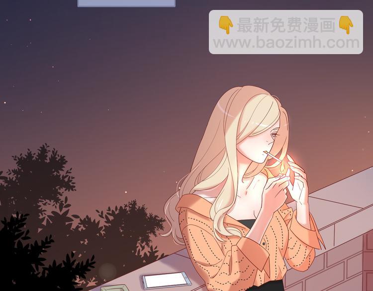 公主病的剋星-《感謝你是愛我的》系列2 - 16最特別的他(1/3) - 4