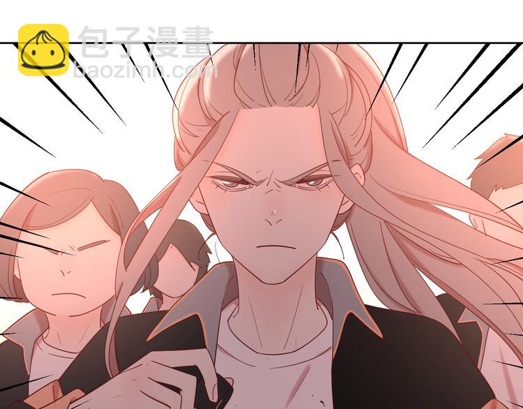 公主病的剋星-《感謝你是愛我的》系列2 - 16最特別的他(1/3) - 7