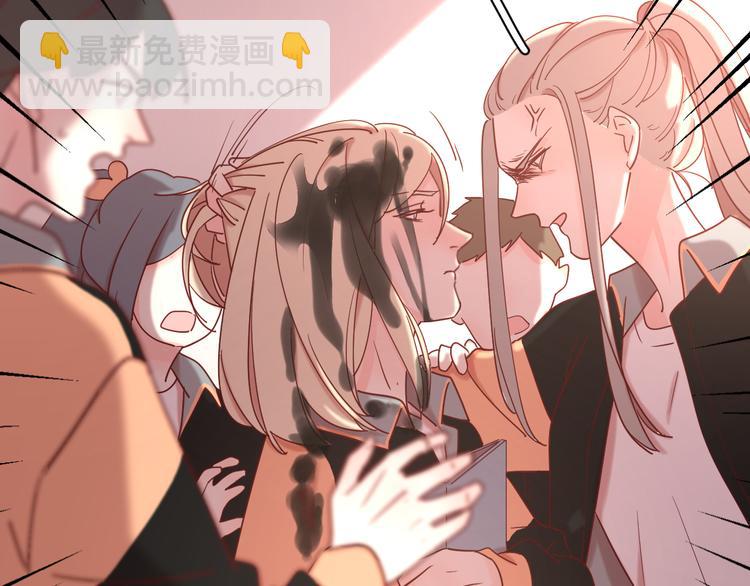 公主病的剋星-《感謝你是愛我的》系列2 - 16最特別的他(2/3) - 6