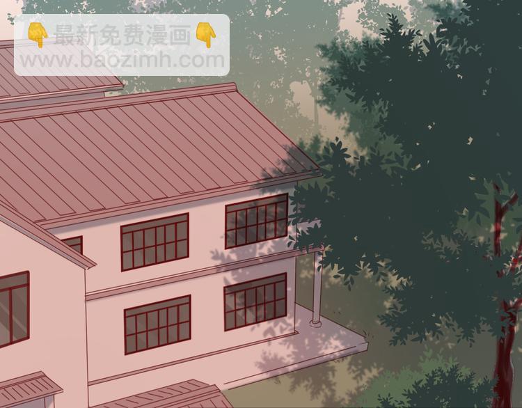 公主病的剋星-《感謝你是愛我的》系列2 - 16最特別的他(2/3) - 5