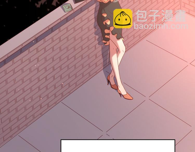 公主病的剋星-《感謝你是愛我的》系列2 - 16最特別的他(2/3) - 7