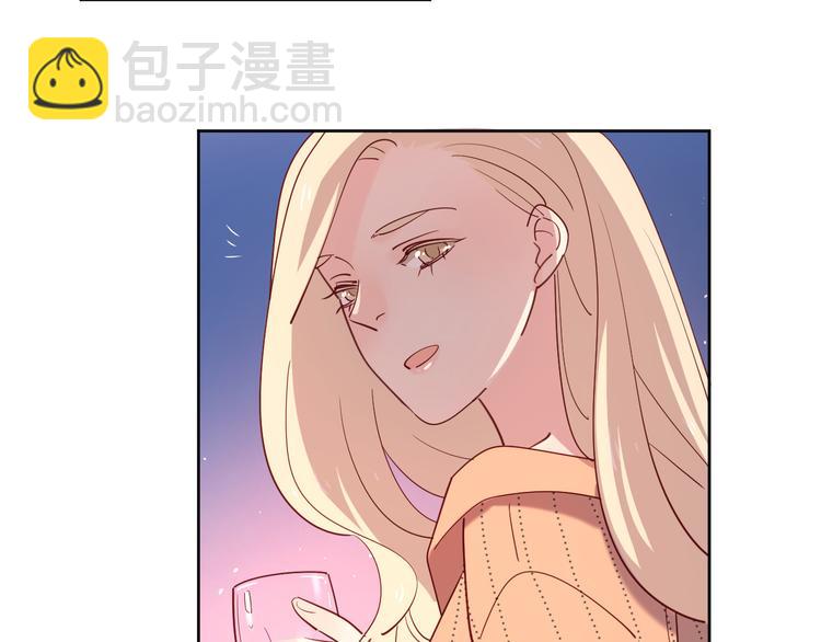 公主病的剋星-《感謝你是愛我的》系列2 - 16最特別的他(1/3) - 7