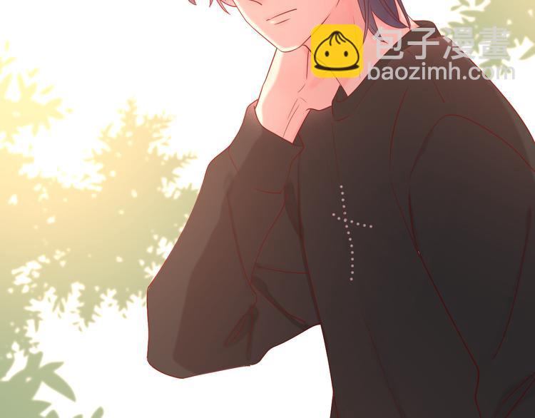 公主病的剋星-《感謝你是愛我的》系列2 - 16最特別的他(2/3) - 1