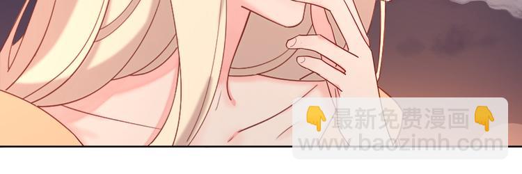 公主病的剋星-《感謝你是愛我的》系列2 - 16最特別的他(2/3) - 4