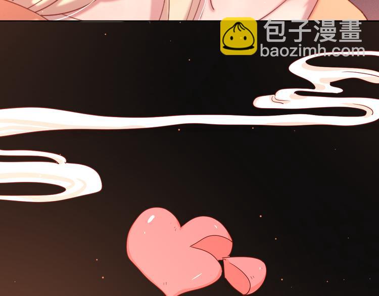 公主病的剋星-《感謝你是愛我的》系列2 - 16最特別的他(2/3) - 6