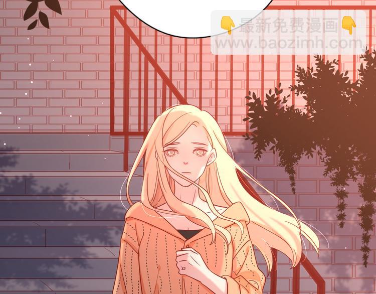 公主病的剋星-《感謝你是愛我的》系列2 - 16最特別的他(2/3) - 5