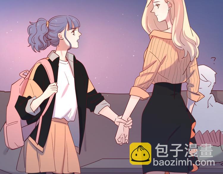 公主病的剋星-《感謝你是愛我的》系列2 - 16最特別的他(1/3) - 1