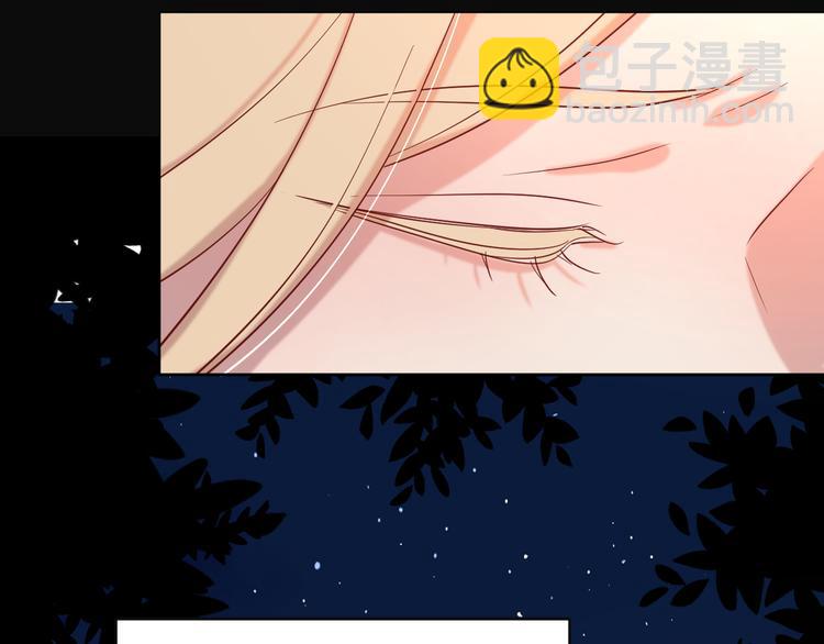 公主病的剋星-《感謝你是愛我的》系列2 - 16最特別的他(2/3) - 5