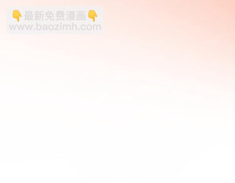 公主病的剋星-《感謝你是愛我的》系列2 - 16最特別的他(2/3) - 3