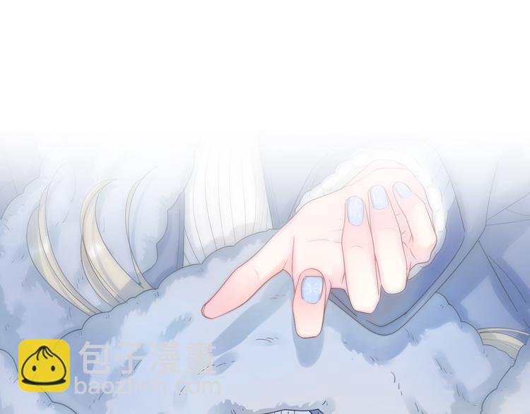 公主病的剋星-《感謝你是愛我的》系列2 - 18我等你(1/2) - 3