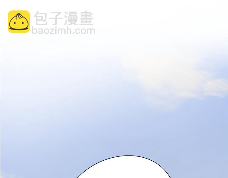 公主病的剋星-《感謝你是愛我的》系列2 - 18我等你(1/2) - 8