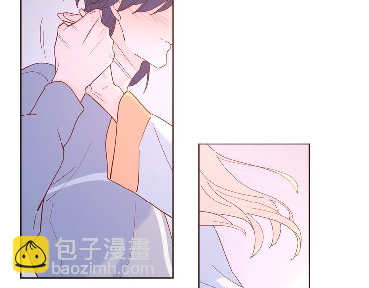 公主病的剋星-《感謝你是愛我的》系列2 - 18我等你(1/2) - 7