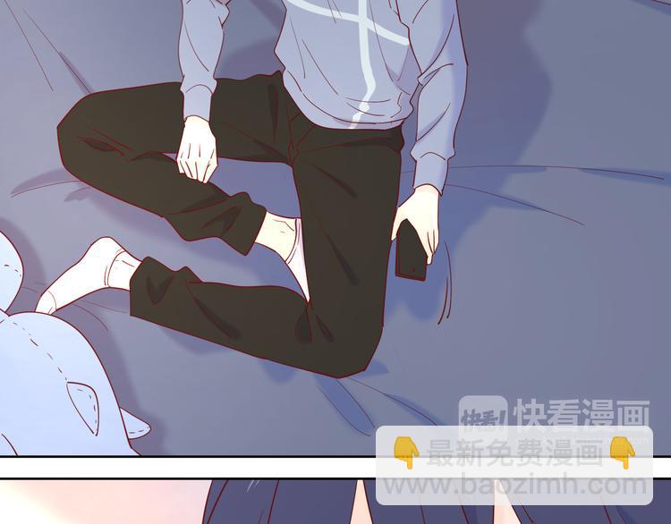 公主病的剋星-《感謝你是愛我的》系列2 - 18我等你(2/2) - 2