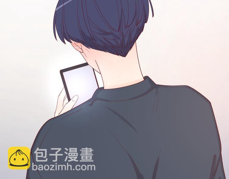 公主病的剋星-《感謝你是愛我的》系列2 - 20你喜歡就好(2/2) - 5