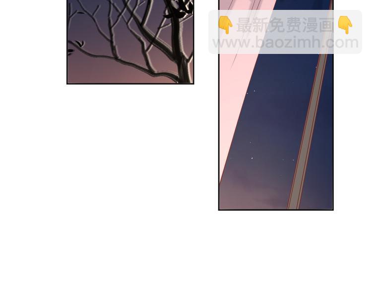 公主病的剋星-《感謝你是愛我的》系列2 - 20你喜歡就好(2/2) - 1