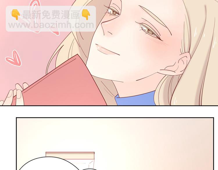 公主病的剋星-《感謝你是愛我的》系列2 - 20你喜歡就好(2/2) - 3