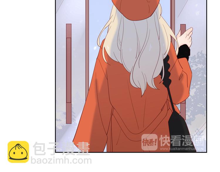 公主病的剋星-《感謝你是愛我的》系列2 - 20你喜歡就好(2/2) - 1