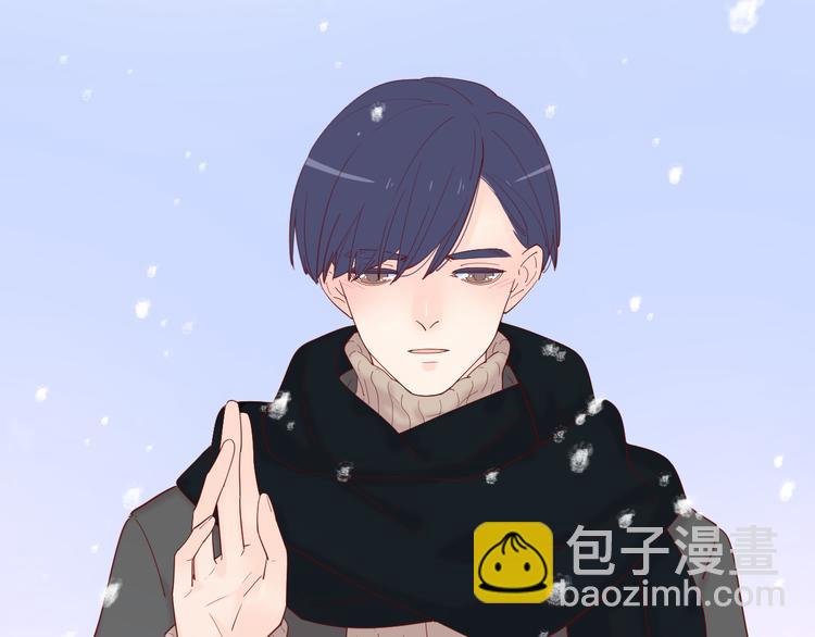 公主病的剋星-《感謝你是愛我的》系列2 - 20你喜歡就好(2/2) - 5