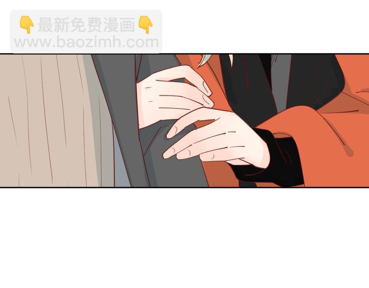 公主病的剋星-《感謝你是愛我的》系列2 - 22做他的迷妹(1/2) - 6