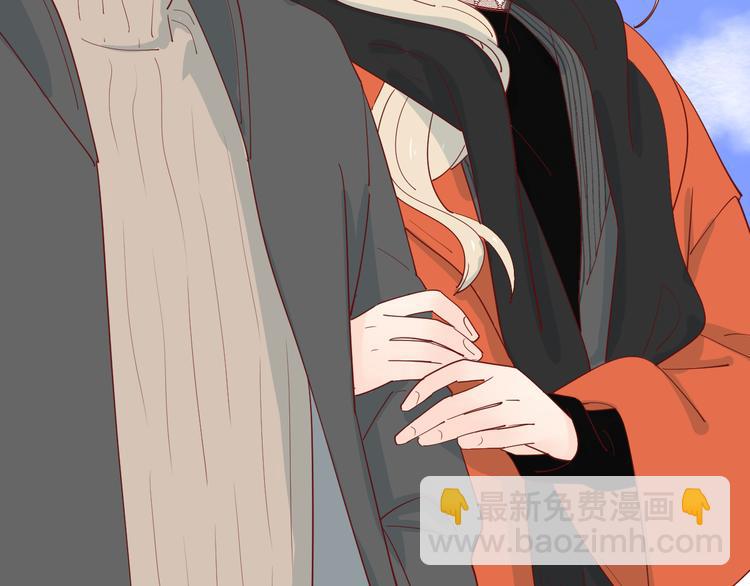 公主病的剋星-《感謝你是愛我的》系列2 - 22做他的迷妹(1/2) - 8