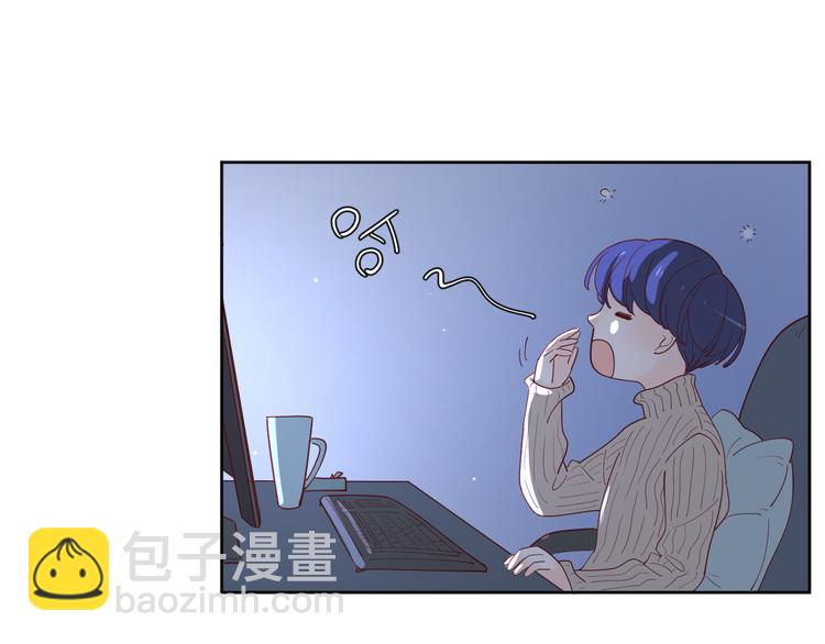 公主病的剋星-《感謝你是愛我的》系列2 - 22做他的迷妹(1/2) - 1