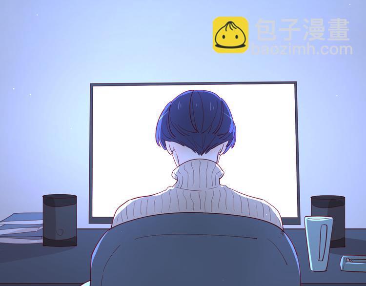 公主病的剋星-《感謝你是愛我的》系列2 - 22做他的迷妹(2/2) - 7