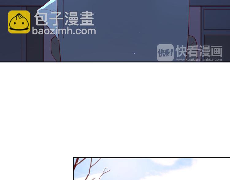 公主病的剋星-《感謝你是愛我的》系列2 - 22做他的迷妹(2/2) - 8