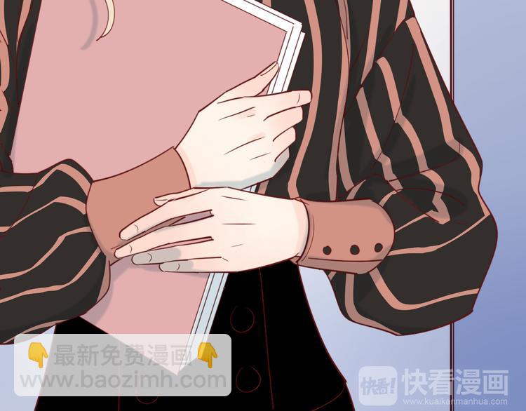 公主病的剋星-《感謝你是愛我的》系列2 - 22做他的迷妹(2/2) - 3