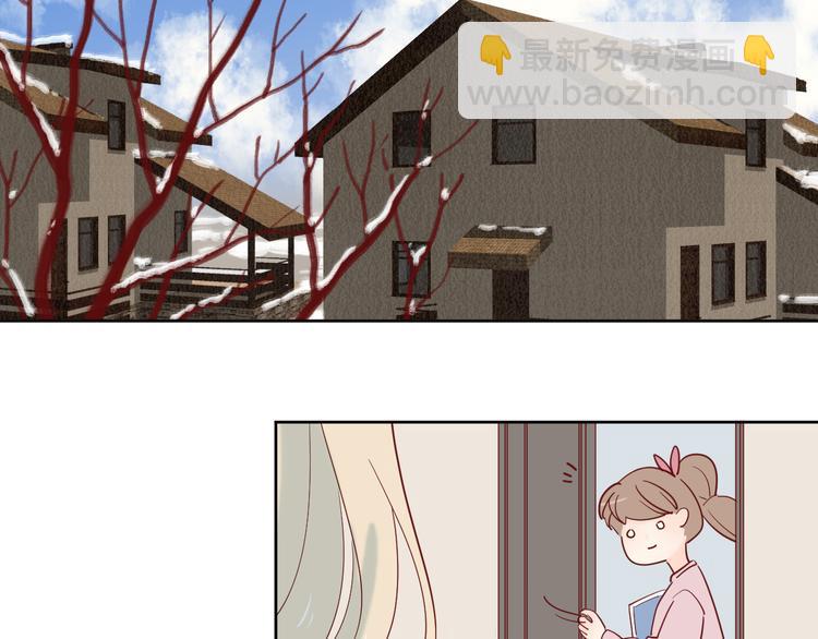 公主病的剋星-《感謝你是愛我的》系列2 - 22做他的迷妹(2/2) - 1