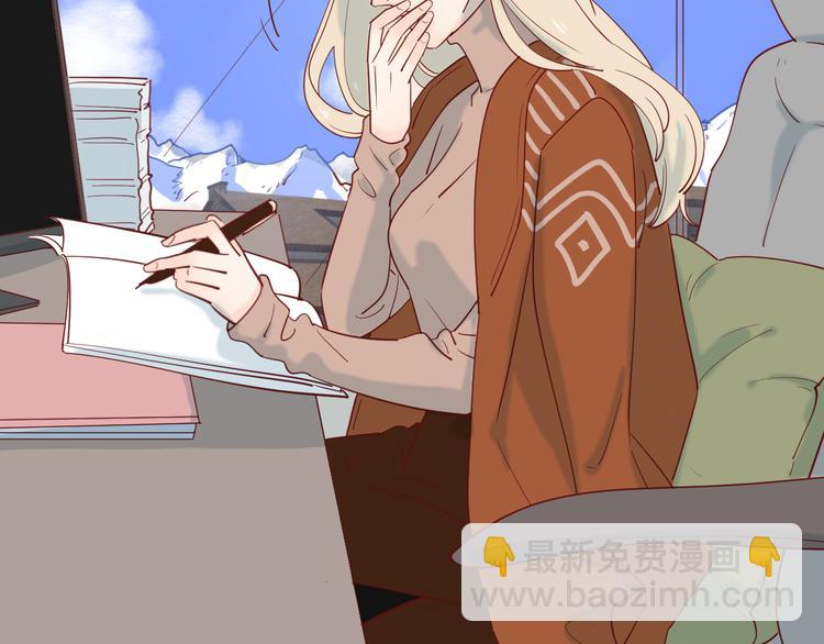 公主病的剋星-《感謝你是愛我的》系列2 - 22做他的迷妹(2/2) - 3