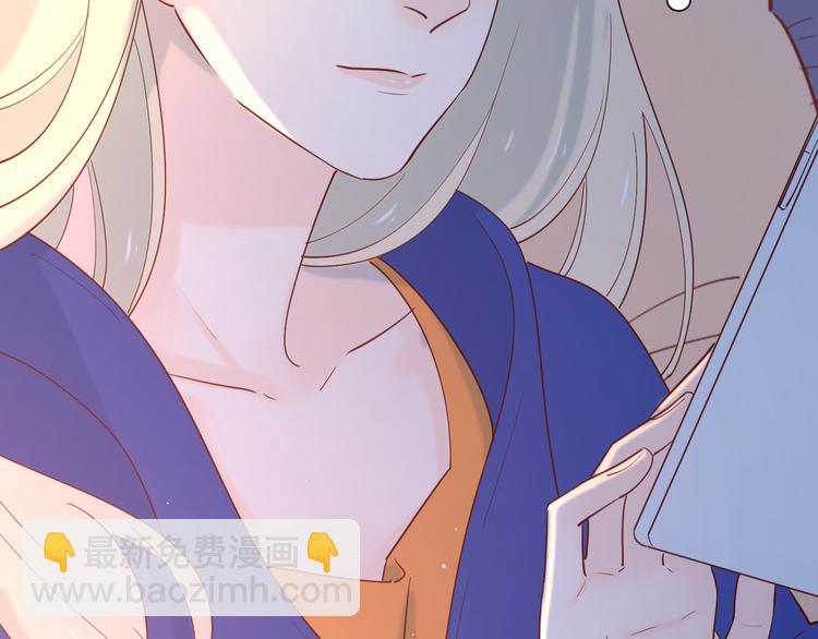 公主病的剋星-《感謝你是愛我的》系列2 - 22做他的迷妹(2/2) - 2