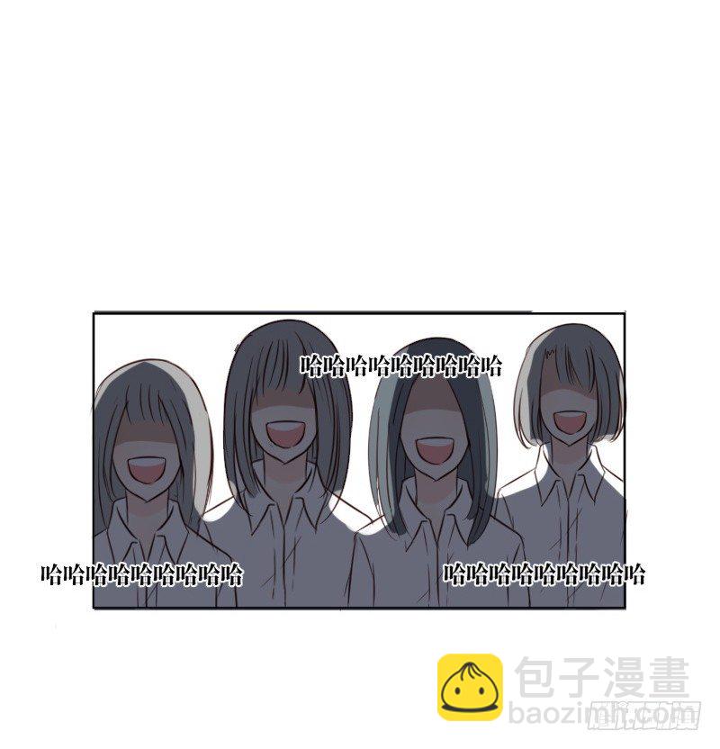 当时只是扑倒了你而已！(1/2)-第2话