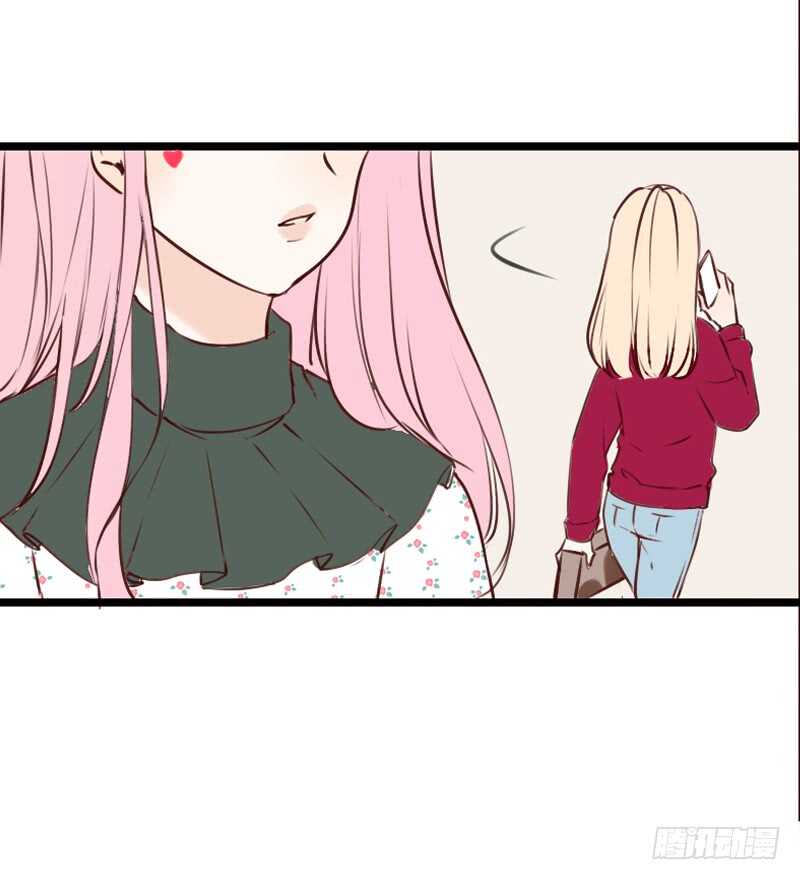 沐允的奖励(1/3)-第98话