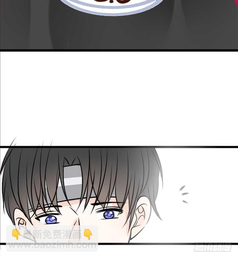 沐允的奖励(1/3)-第98话