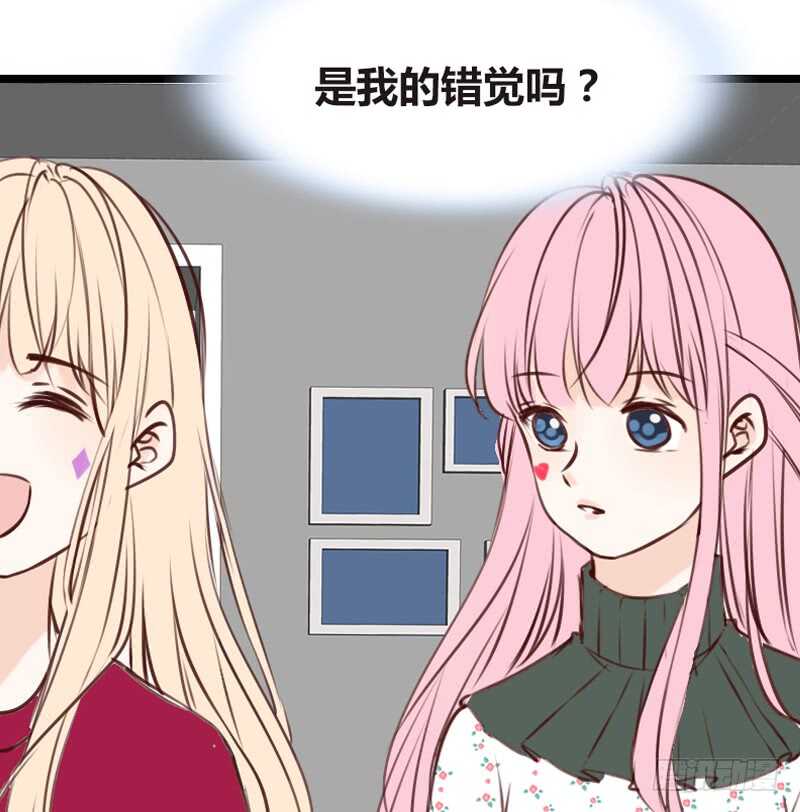 沐允的奖励(1/3)-第98话