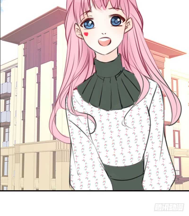 沐允的奖励(1/3)-第98话