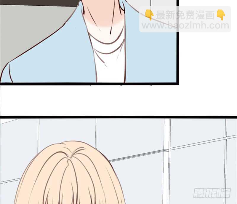 阿三生气了？(1/2)-第102话