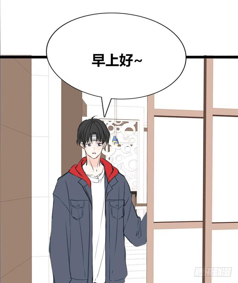 阿三生气了？(1/2)-第102话