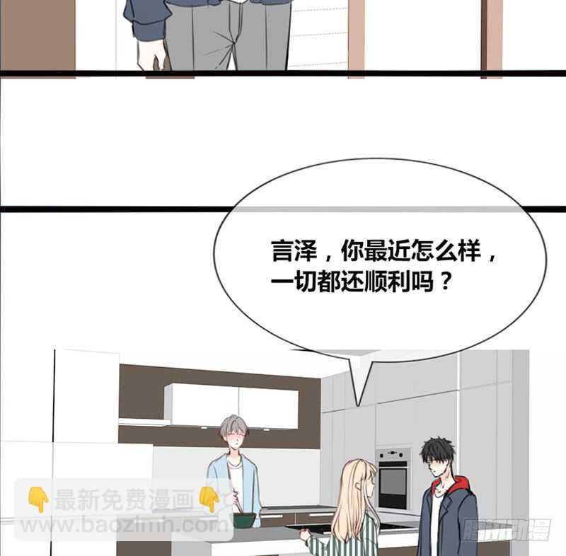 阿三生气了？(1/2)-第102话