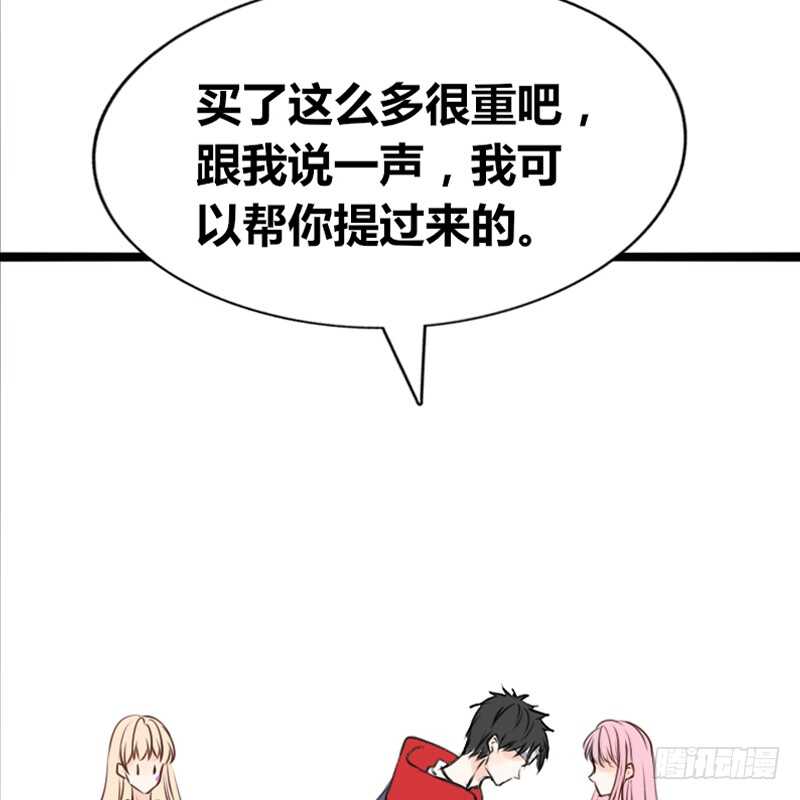 阿三生气了？(1/2)-第102话