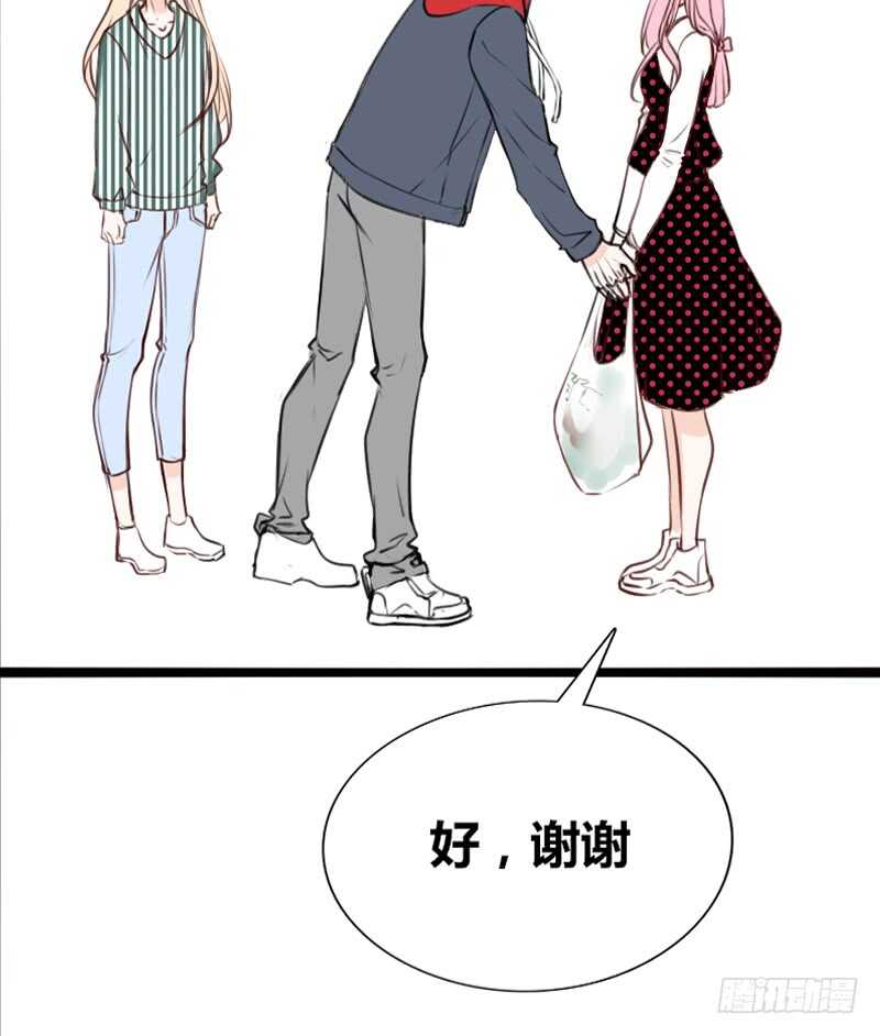 阿三生气了？(1/2)-第102话