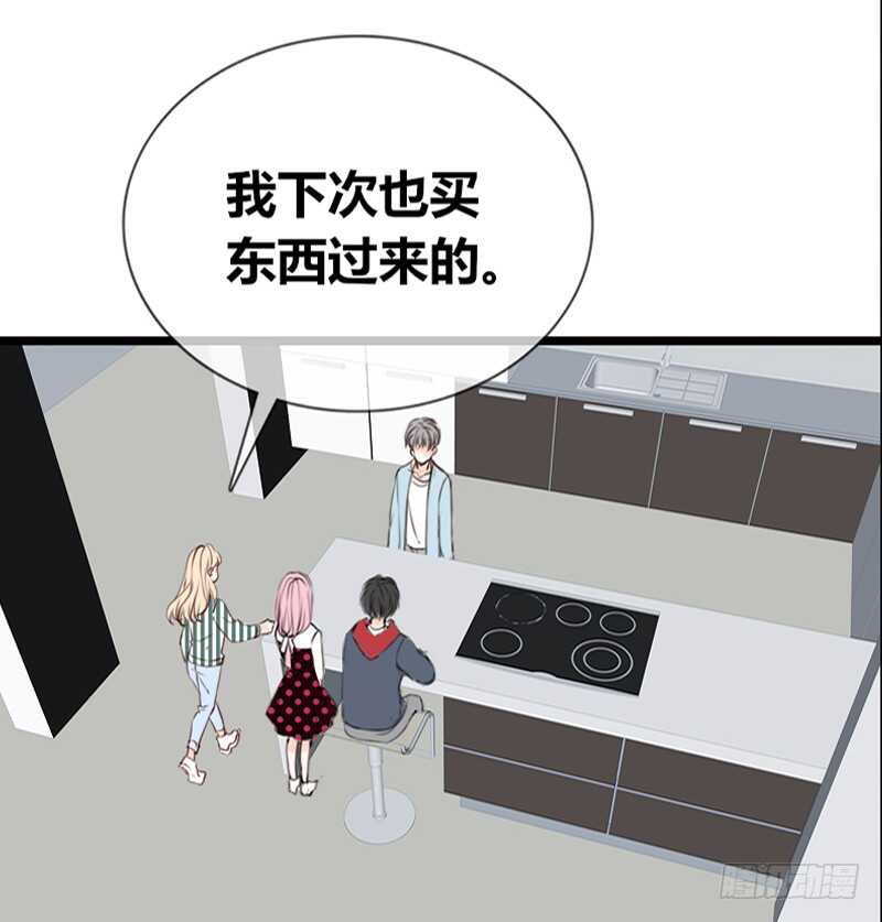 阿三生气了？(1/2)-第102话