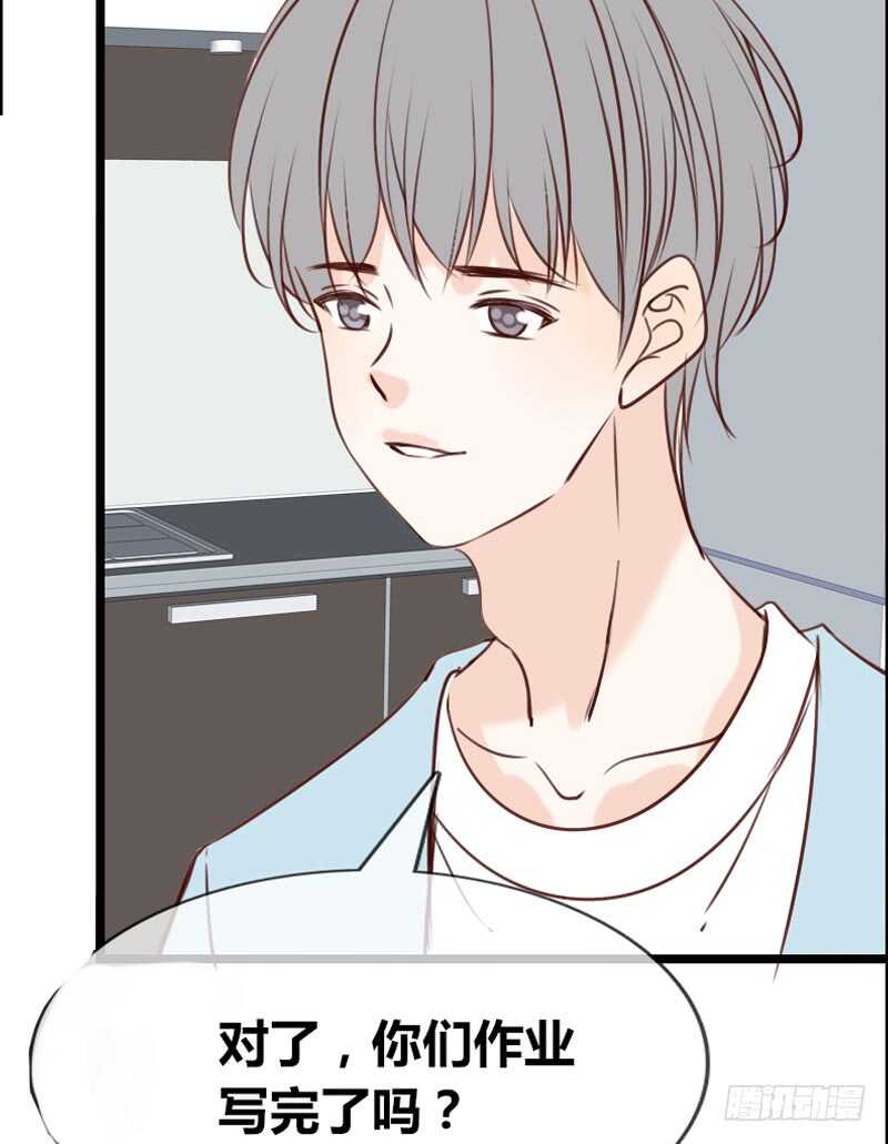 阿三生气了？(1/2)-第102话